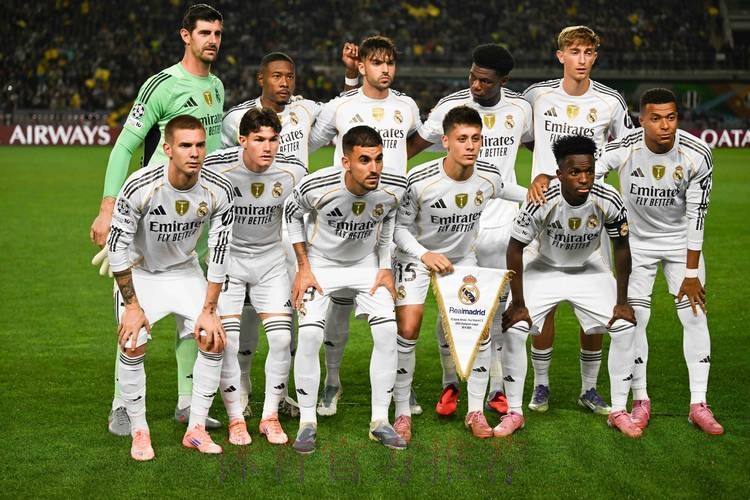 皇马2025年各赛事丢80球！五大球队仅热刺丢更多